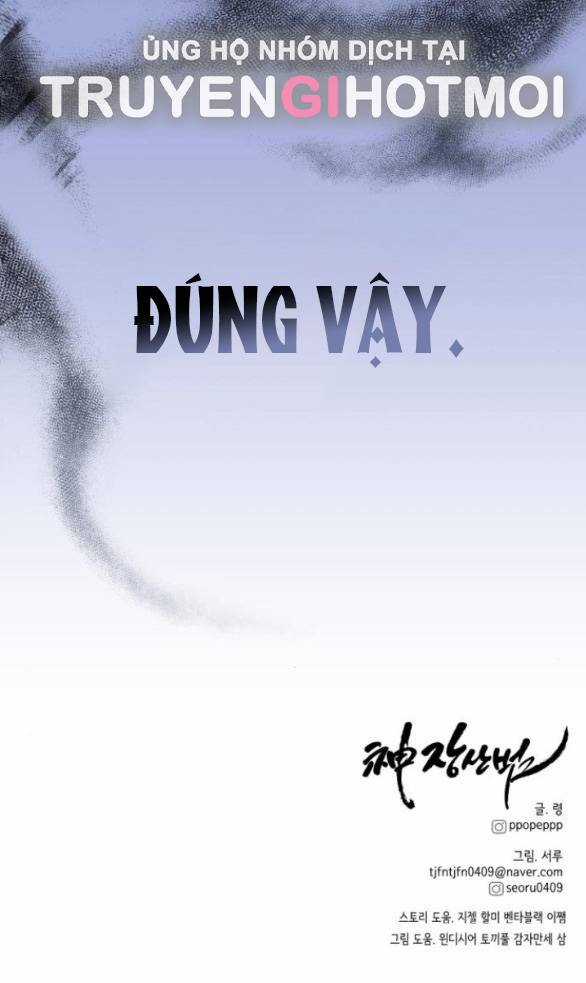 Thần Hổ Jangsan - Chapter 24.2 - Trang 45