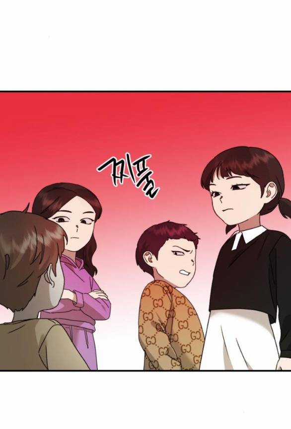 Thần Hổ Jangsan - Chapter 24.2 - Trang 7