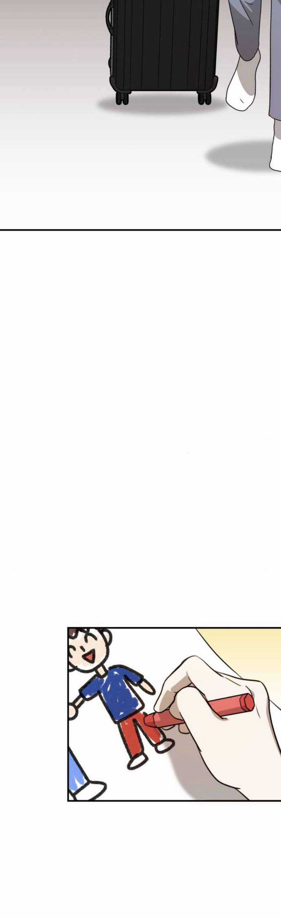 Thần Hổ Jangsan - Chapter 25 - Trang 5