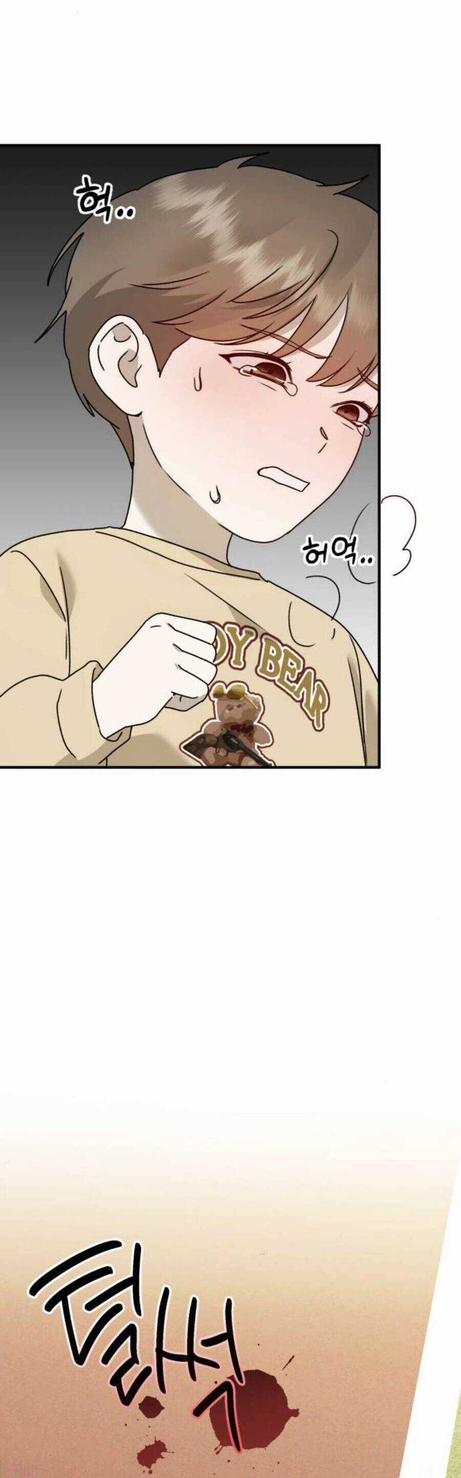 Thần Hổ Jangsan - Chapter 25 - Trang 45