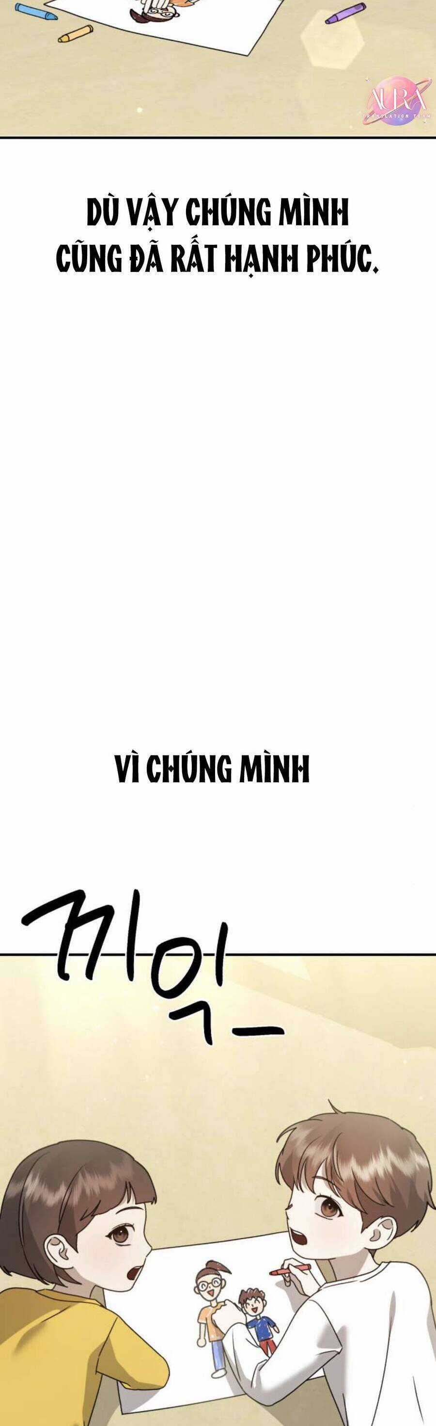 Thần Hổ Jangsan - Chapter 25 - Trang 7