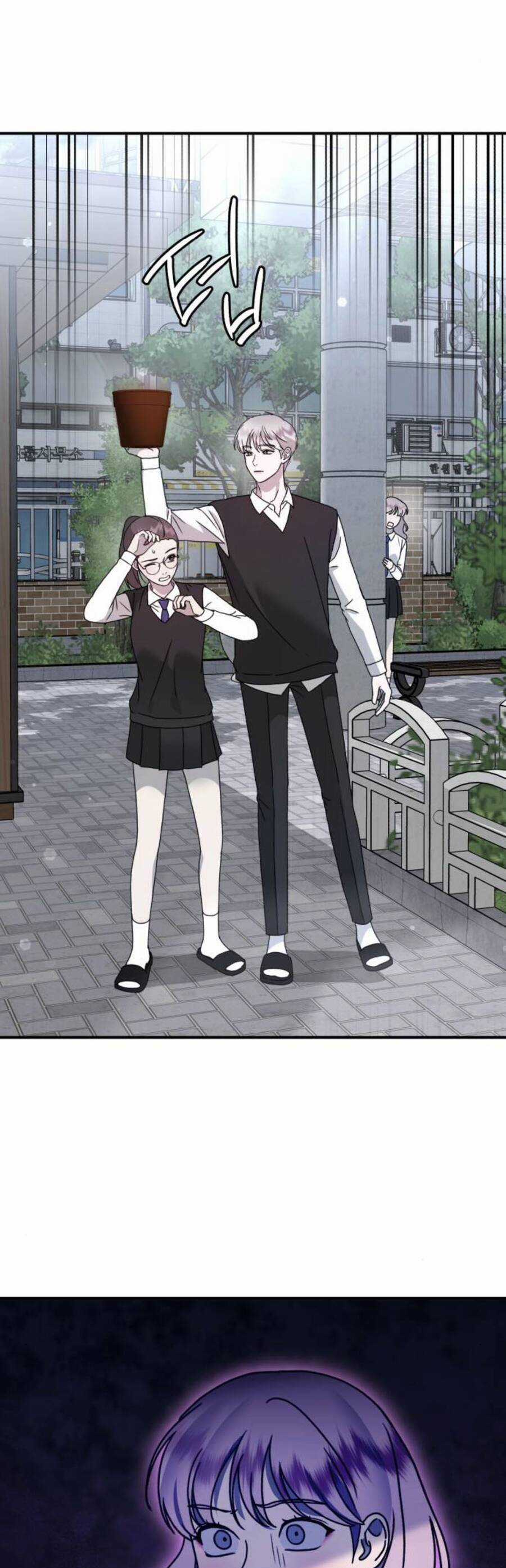 Thần Hổ Jangsan - Chapter 27 - Trang 29