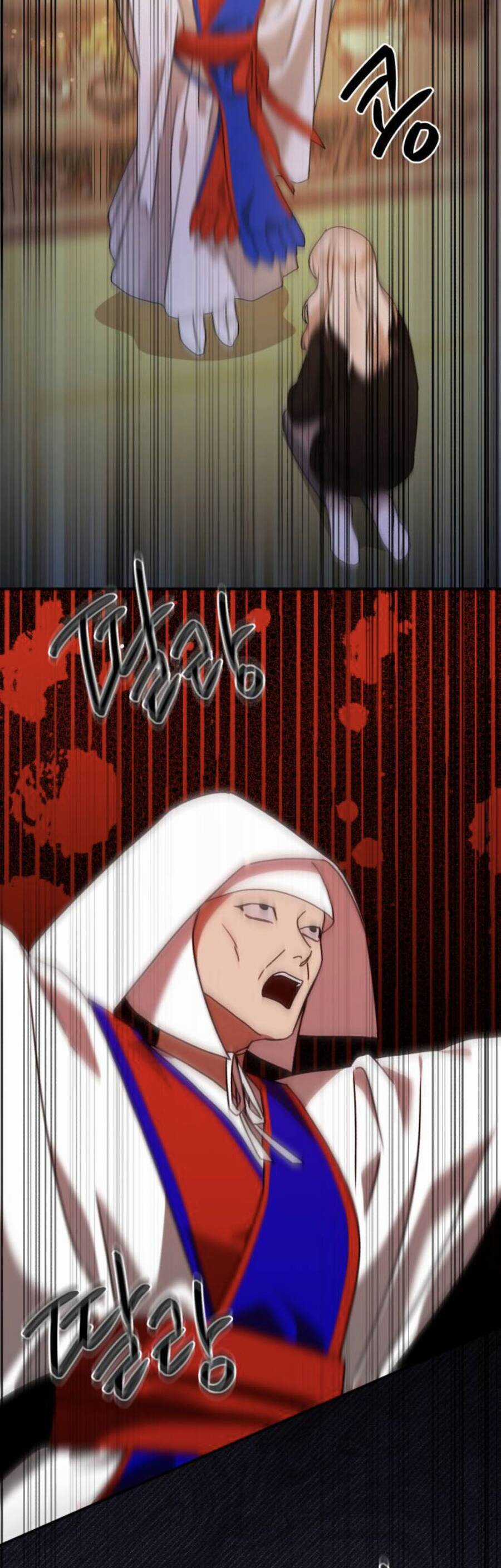 Thần Hổ Jangsan - Chapter 27 - Trang 54