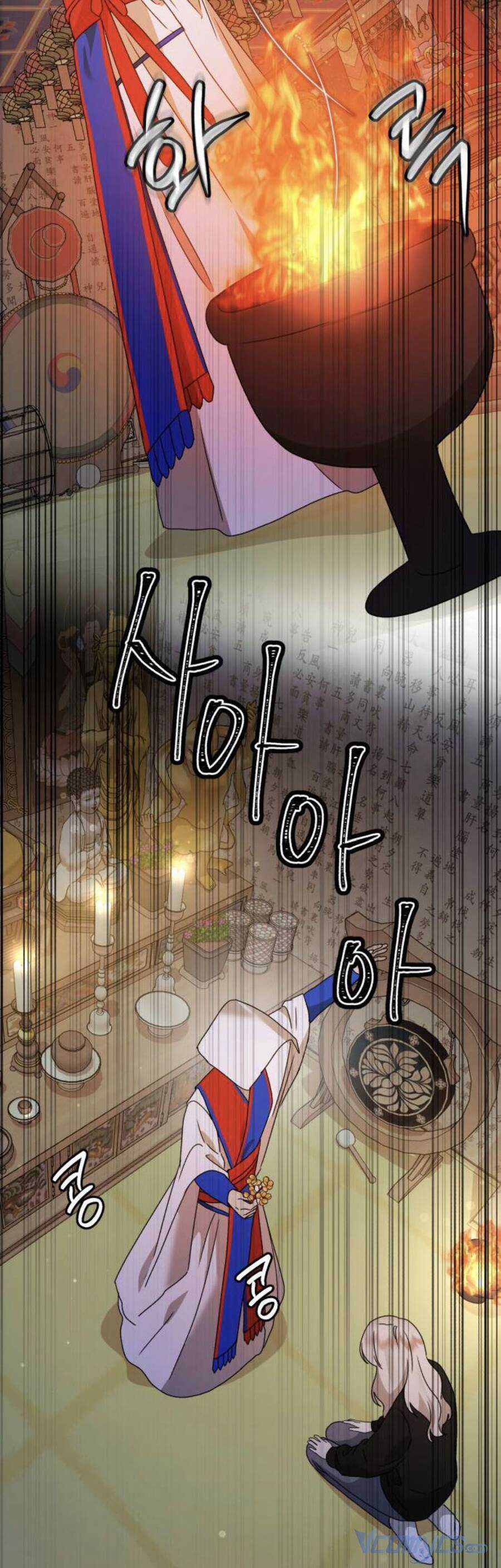 Thần Hổ Jangsan - Chapter 27 - Trang 57