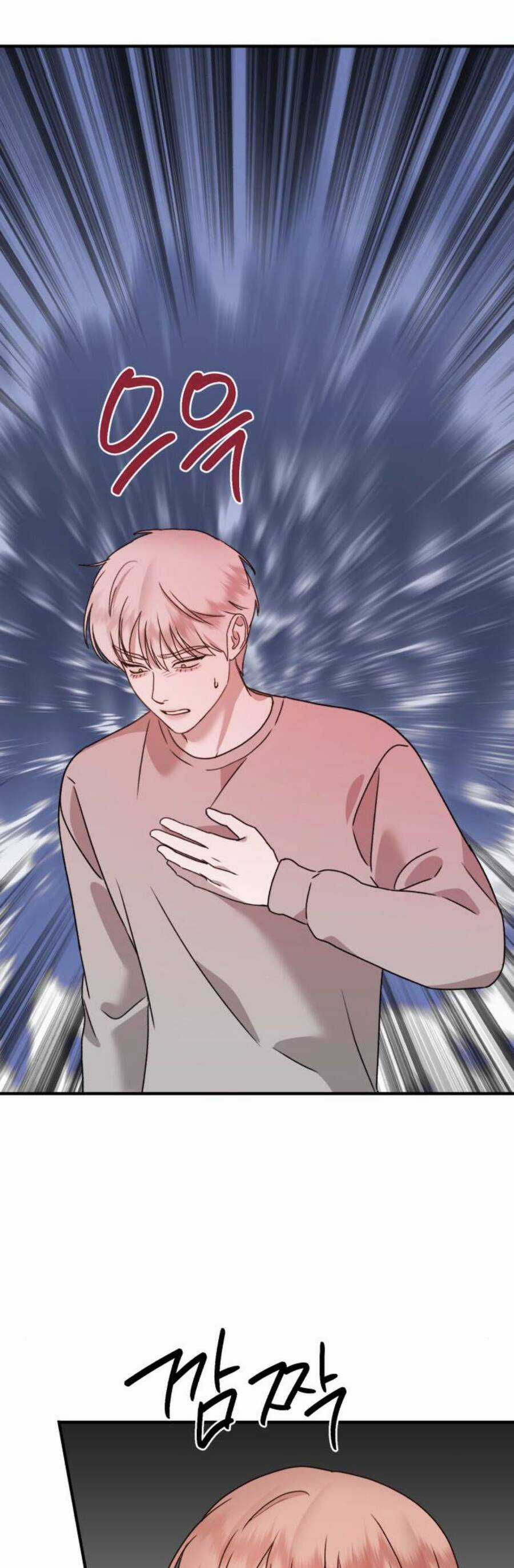 Thần Hổ Jangsan - Chapter 27 - Trang 66