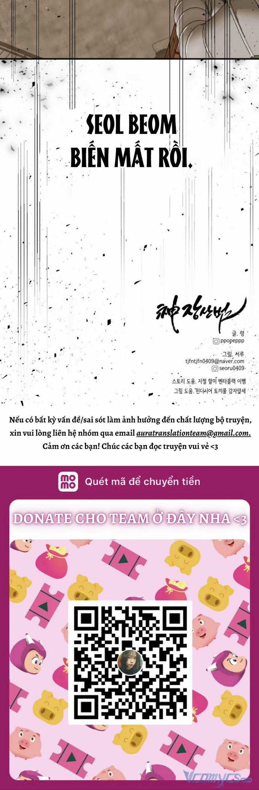 Thần Hổ Jangsan - Chapter 27 - Trang 74