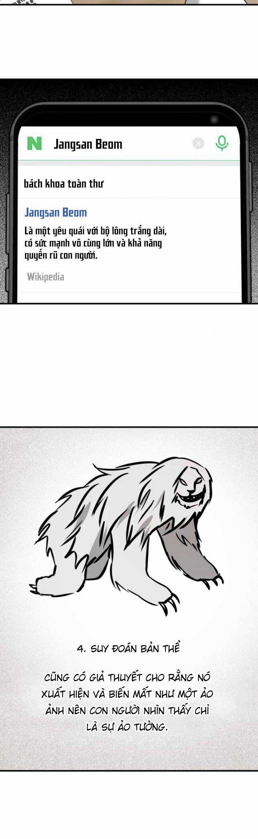 Thần Hổ Jangsan - Chapter 28 - Trang 42