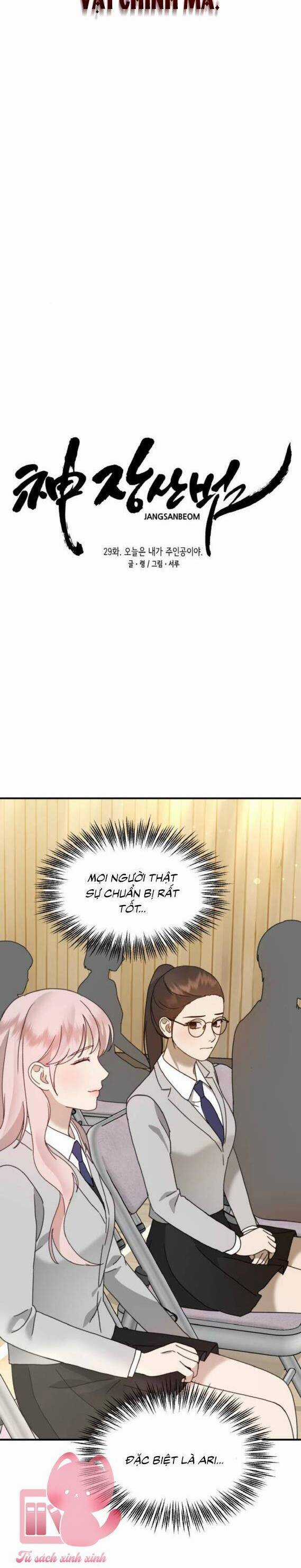 Thần Hổ Jangsan - Chapter 29 - Trang 19