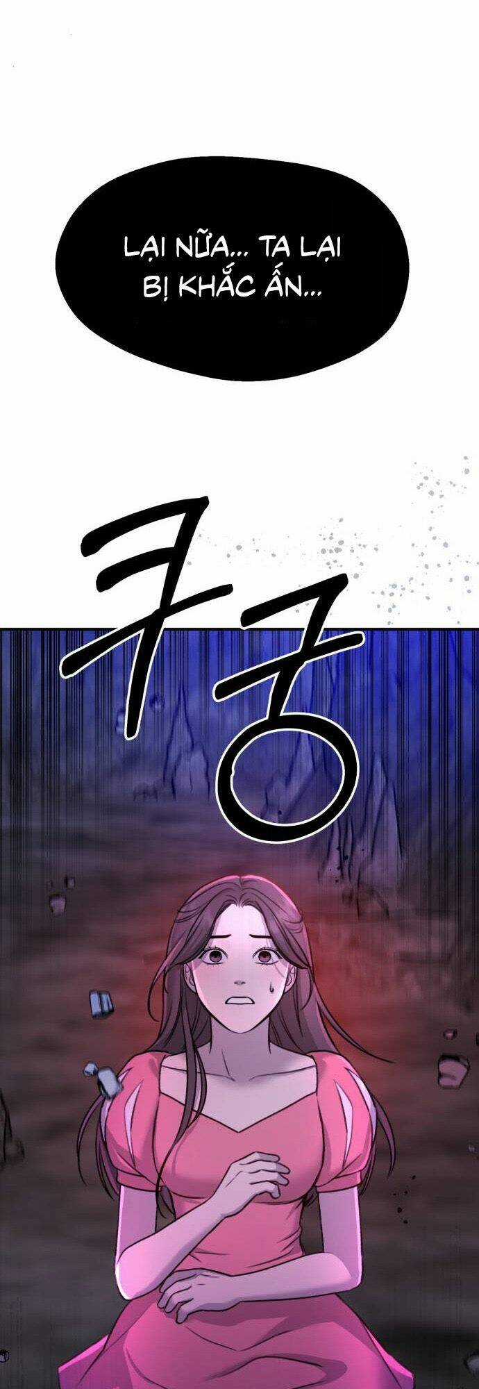 Thần Hổ Jangsan - Chapter 3 - Trang 11