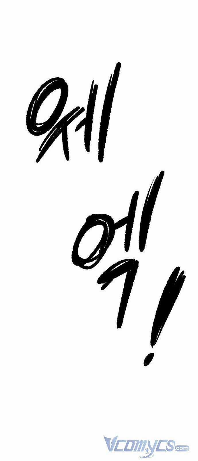 Thần Hổ Jangsan - Chapter 3 - Trang 77