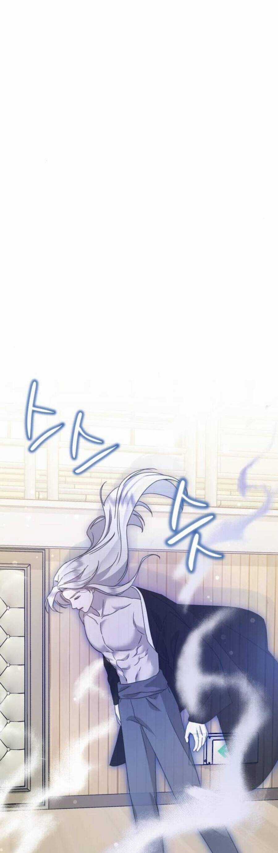 Thần Hổ Jangsan - Chapter 30 - Trang 12