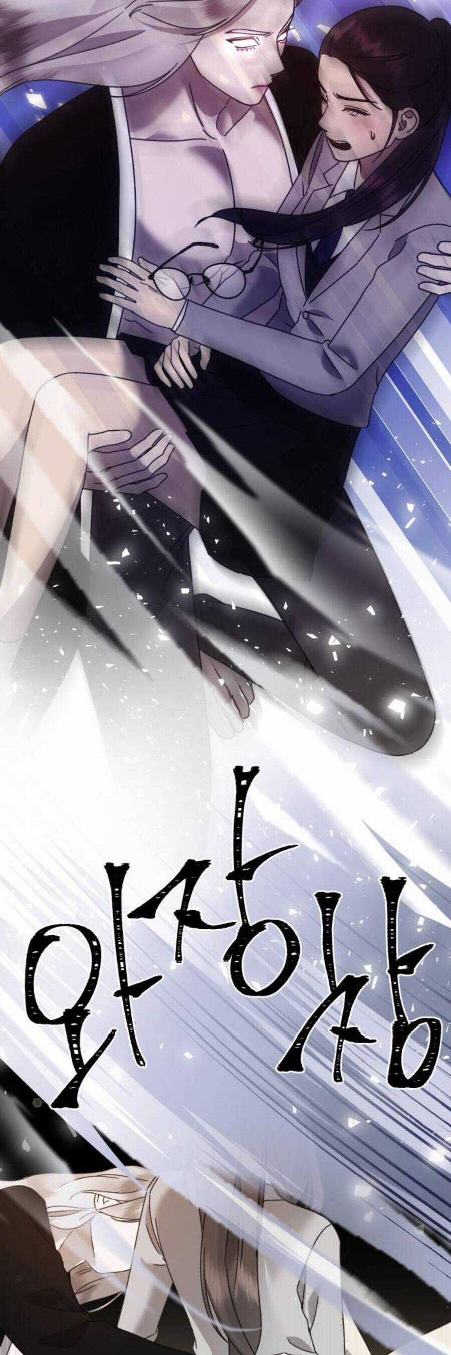 Thần Hổ Jangsan - Chapter 30 - Trang 59