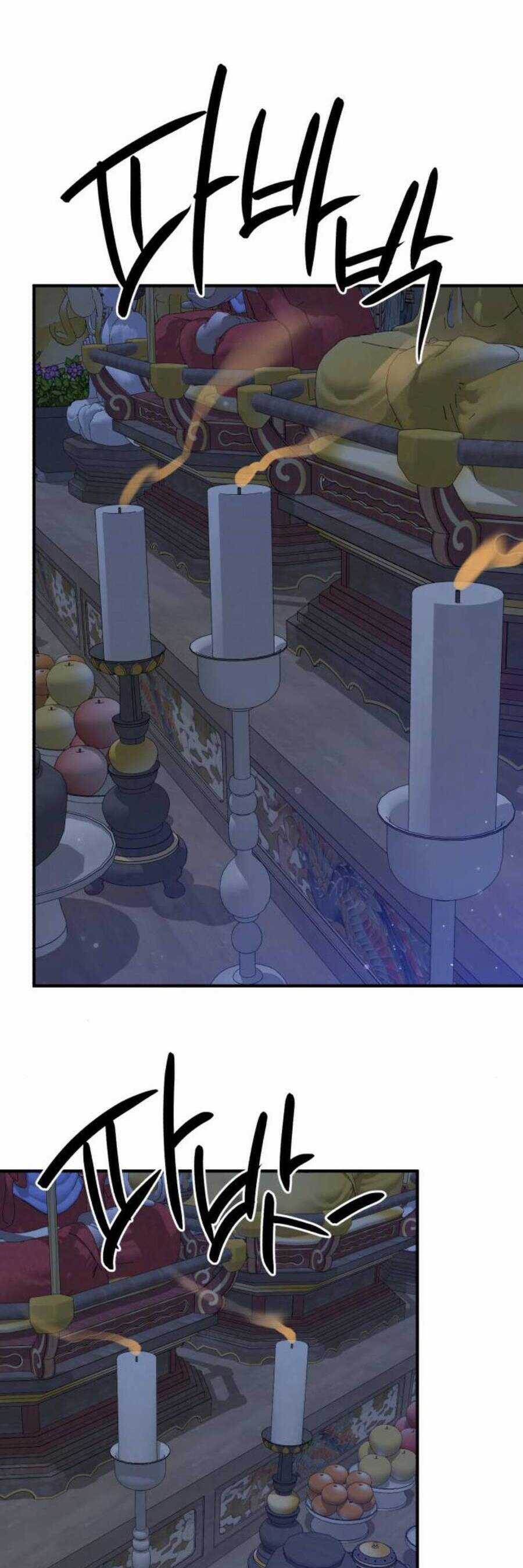 Thần Hổ Jangsan - Chapter 31 - Trang 71