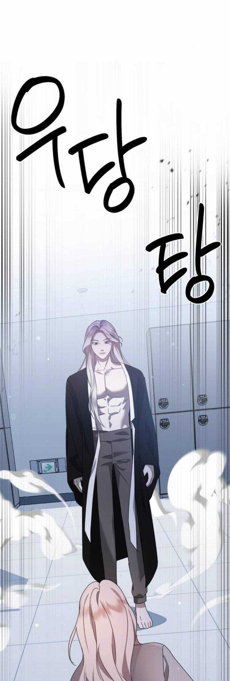 Thần Hổ Jangsan - Chapter 31 - Trang 83