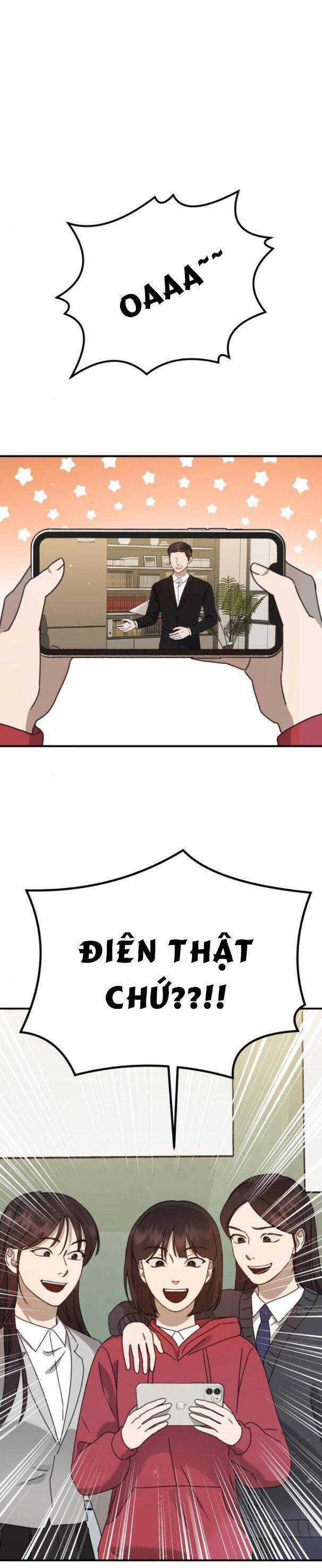 Thần Hổ Jangsan - Chapter 32 - Trang 11