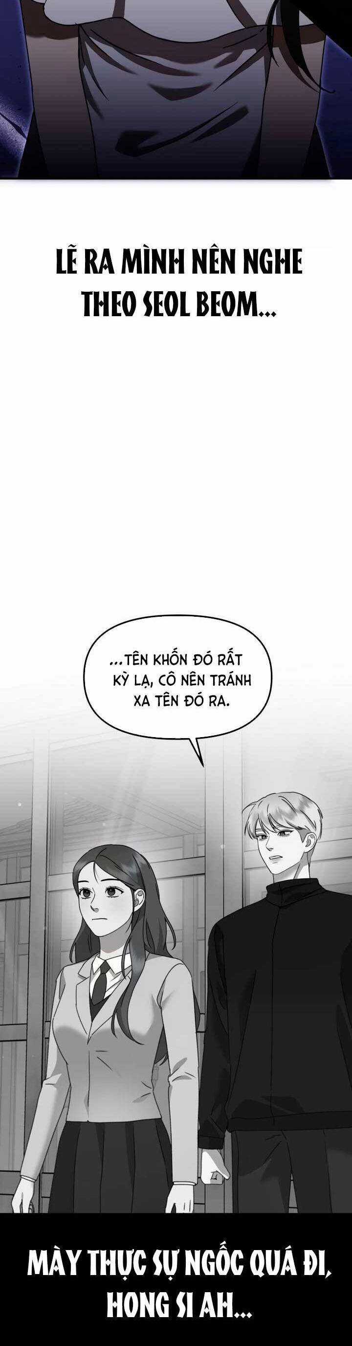 Thần Hổ Jangsan - Chapter 39 - Trang 15