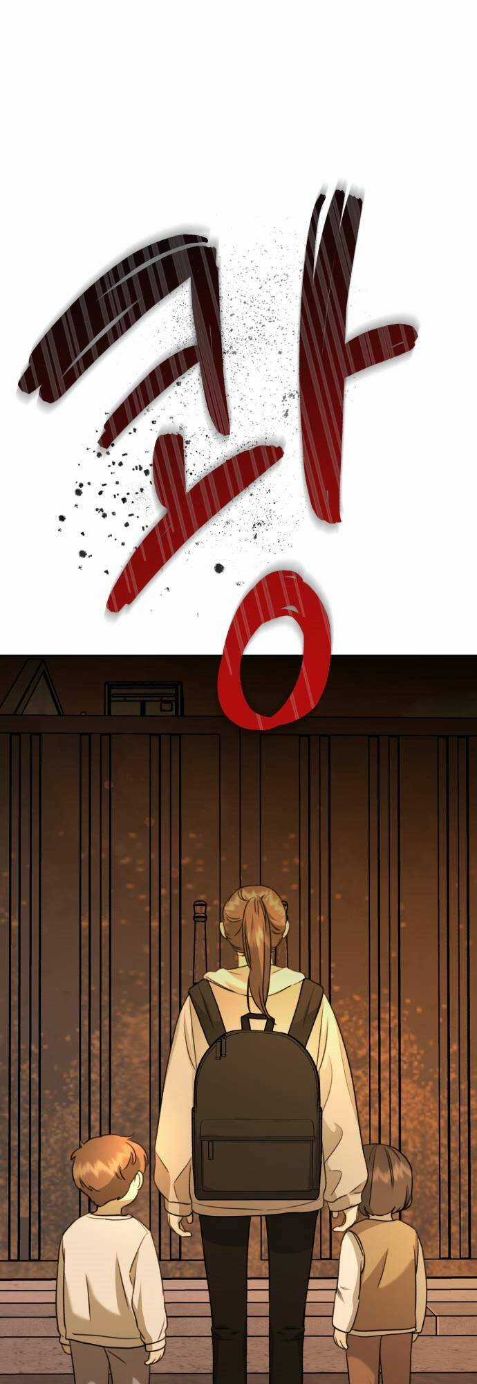 Thần Hổ Jangsan - Chapter 4 - Trang 107