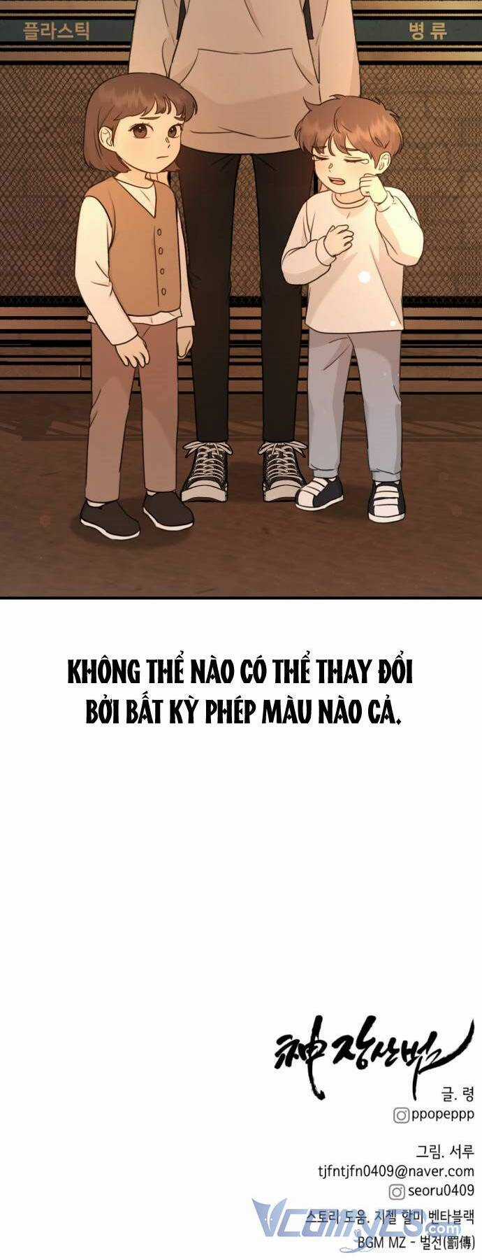 Thần Hổ Jangsan - Chapter 4 - Trang 109