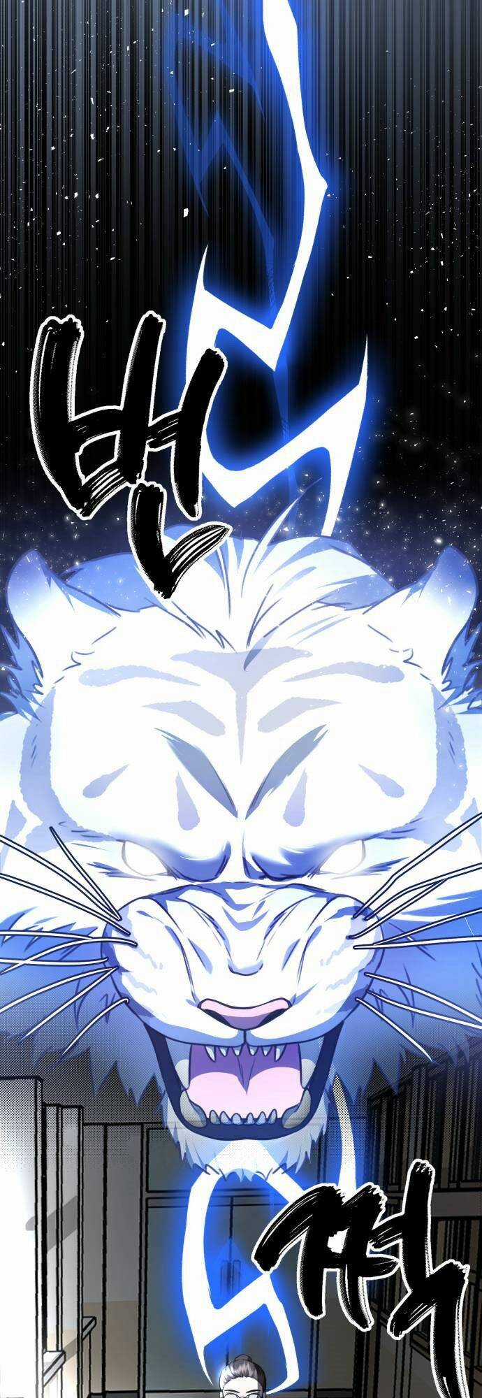 Thần Hổ Jangsan - Chapter 4 - Trang 15