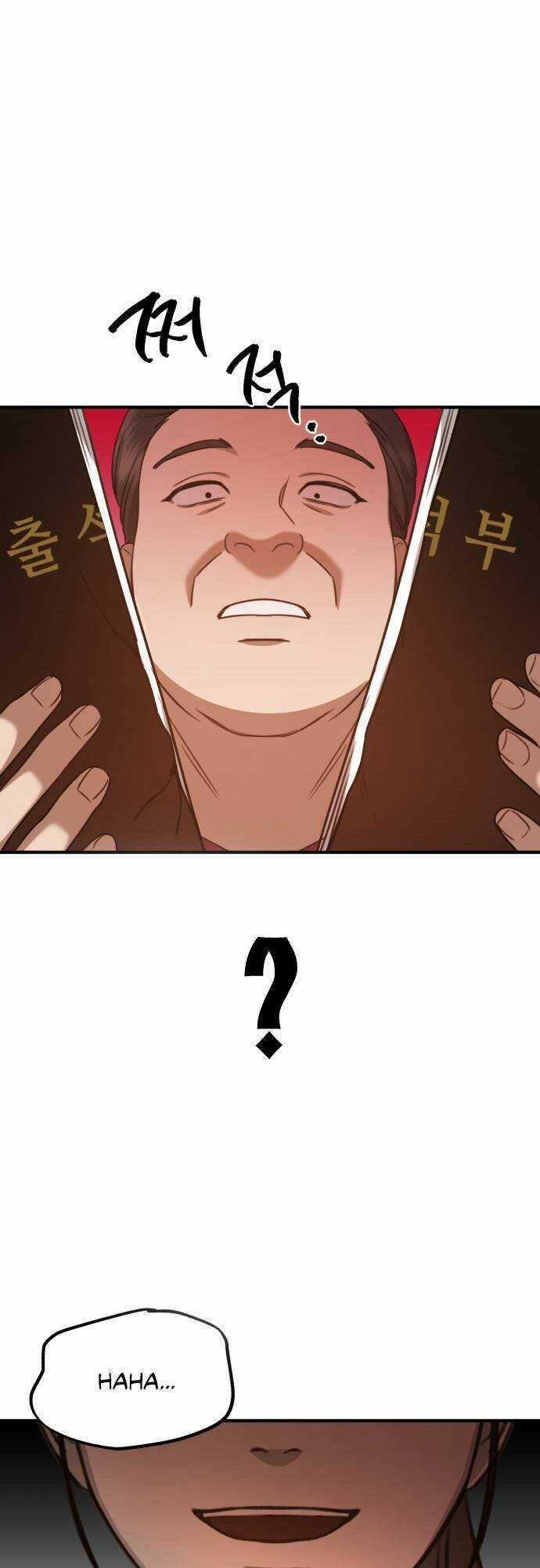 Thần Hổ Jangsan - Chapter 4 - Trang 49