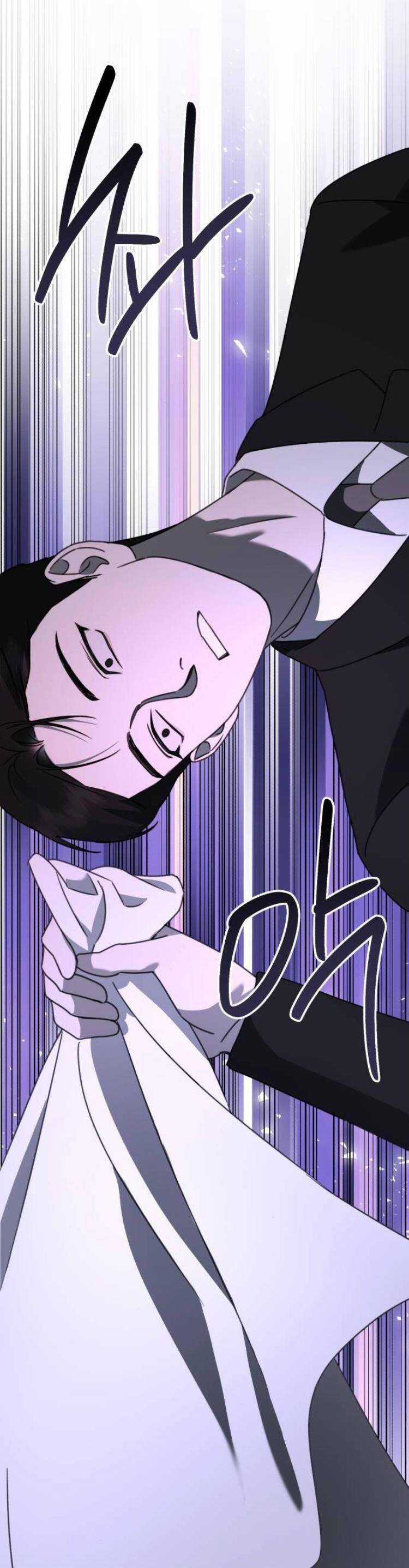 Thần Hổ Jangsan - Chapter 40 - Trang 19