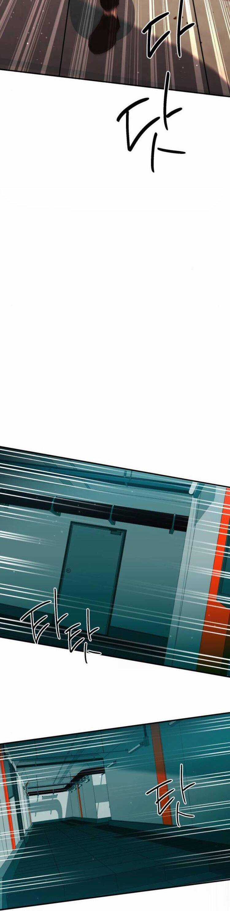 Thần Hổ Jangsan - Chapter 40 - Trang 7