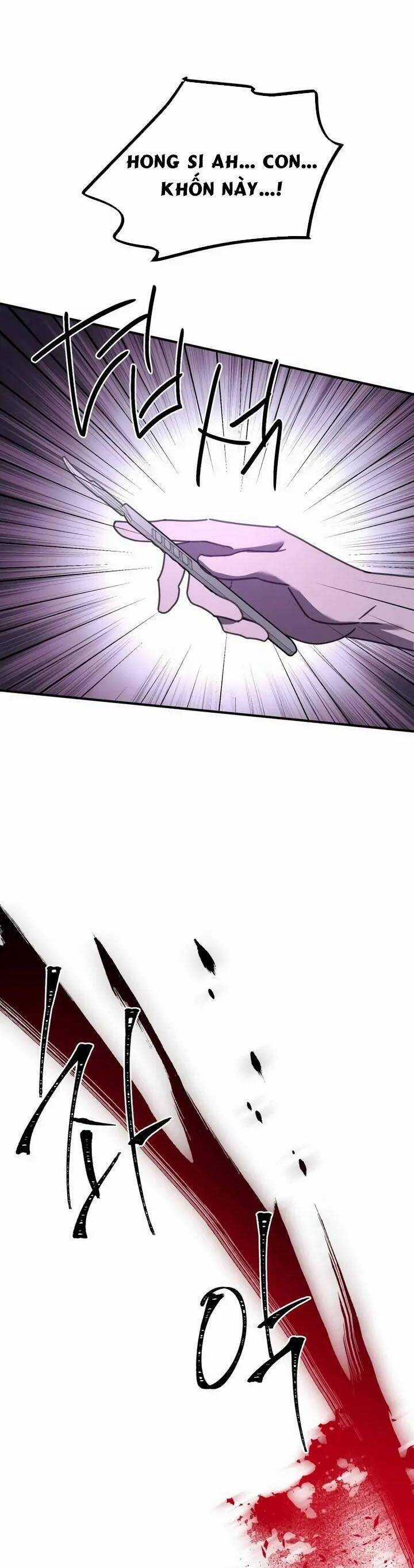 Thần Hổ Jangsan - Chapter 41 - Trang 13