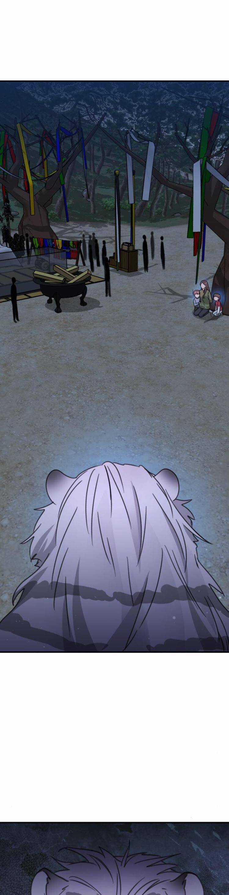 Thần Hổ Jangsan - Chapter 45 - Trang 15