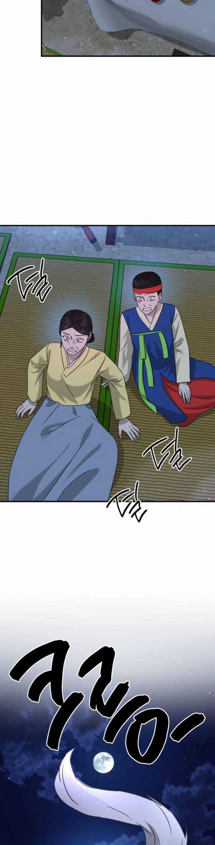 Thần Hổ Jangsan - Chapter 45 - Trang 24