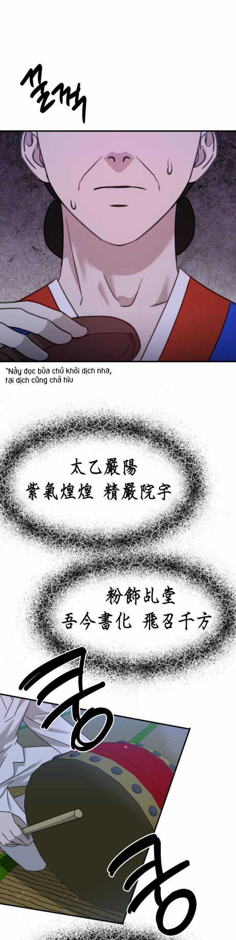 Thần Hổ Jangsan - Chapter 45 - Trang 42