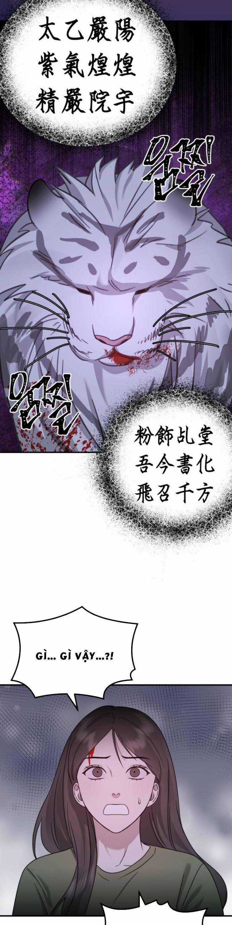 Thần Hổ Jangsan - Chapter 45 - Trang 44