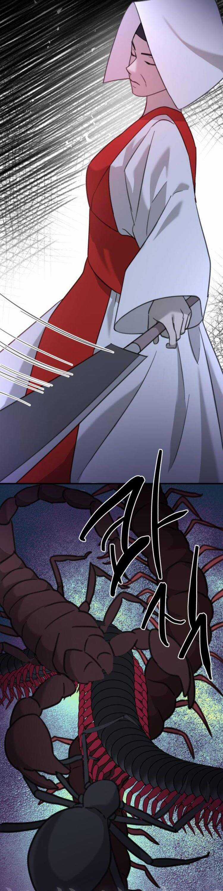 Thần Hổ Jangsan - Chapter 45 - Trang 48