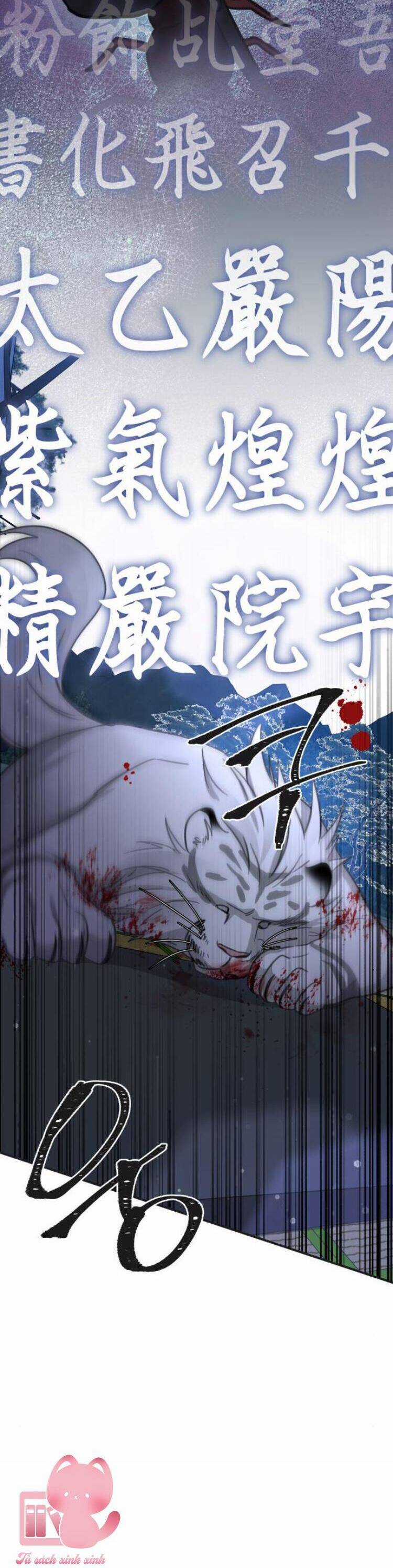 Thần Hổ Jangsan - Chapter 45 - Trang 49