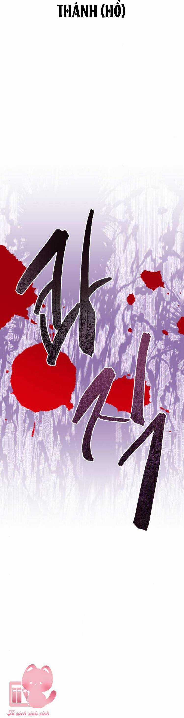 Thần Hổ Jangsan - Chapter 45 - Trang 66