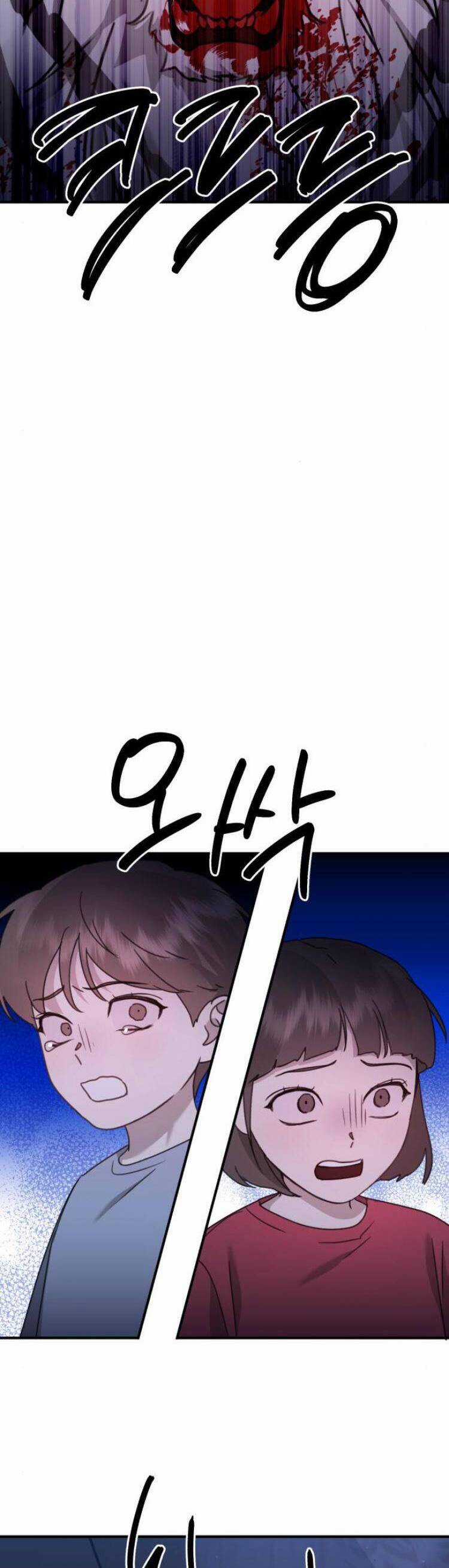 Thần Hổ Jangsan - Chapter 45 - Trang 10