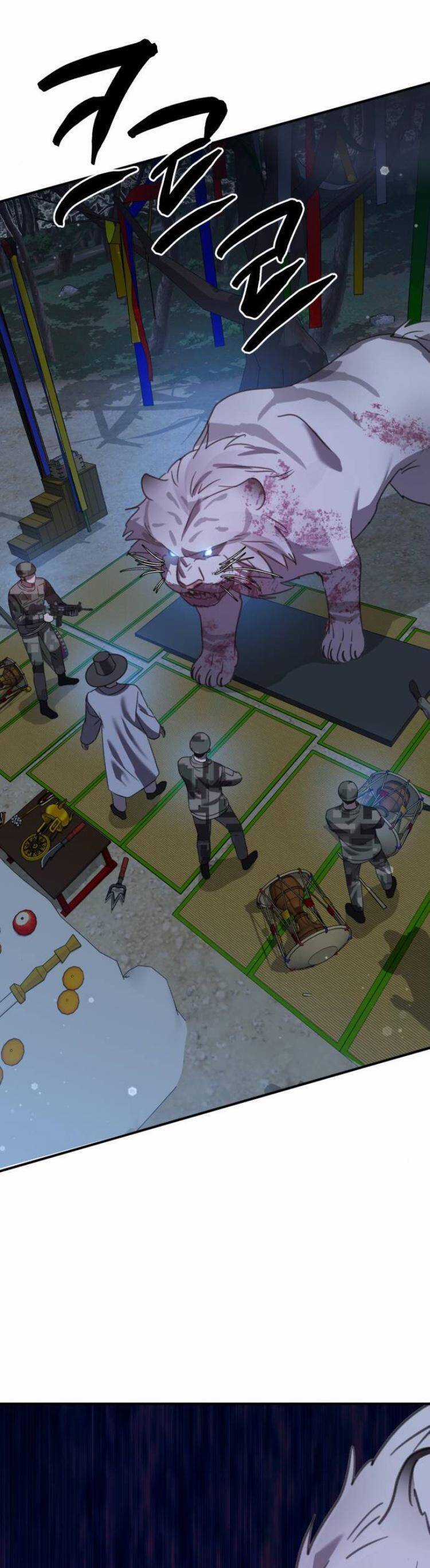 Thần Hổ Jangsan - Chapter 46 - Trang 18