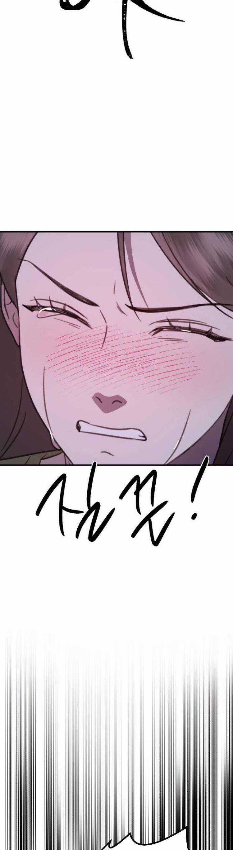 Thần Hổ Jangsan - Chapter 46 - Trang 24