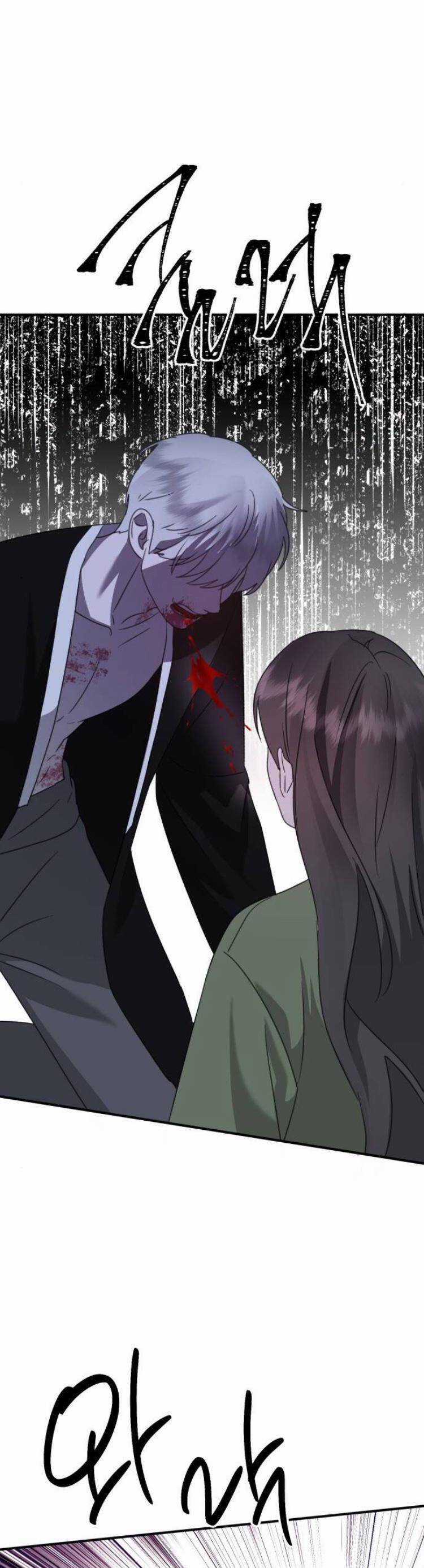 Thần Hổ Jangsan - Chapter 46 - Trang 45