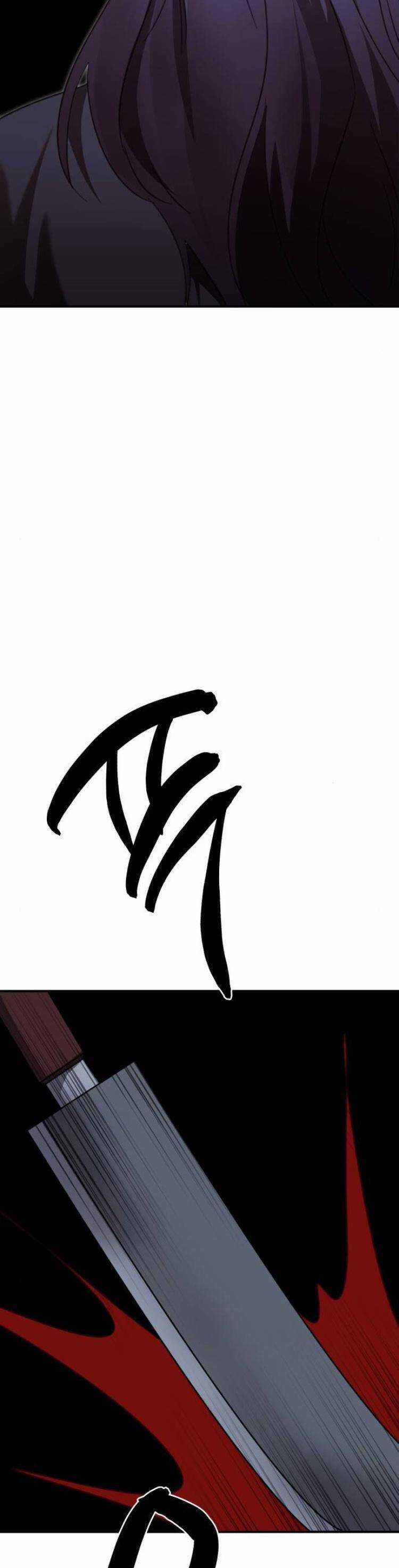 Thần Hổ Jangsan - Chapter 46 - Trang 62