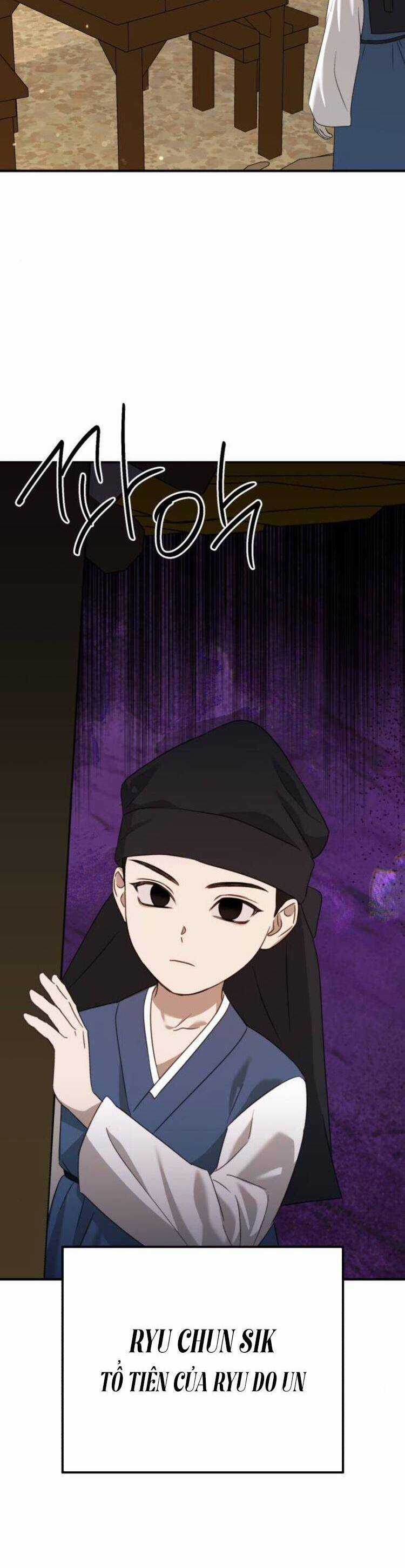 Thần Hổ Jangsan - Chapter 47 - Trang 24