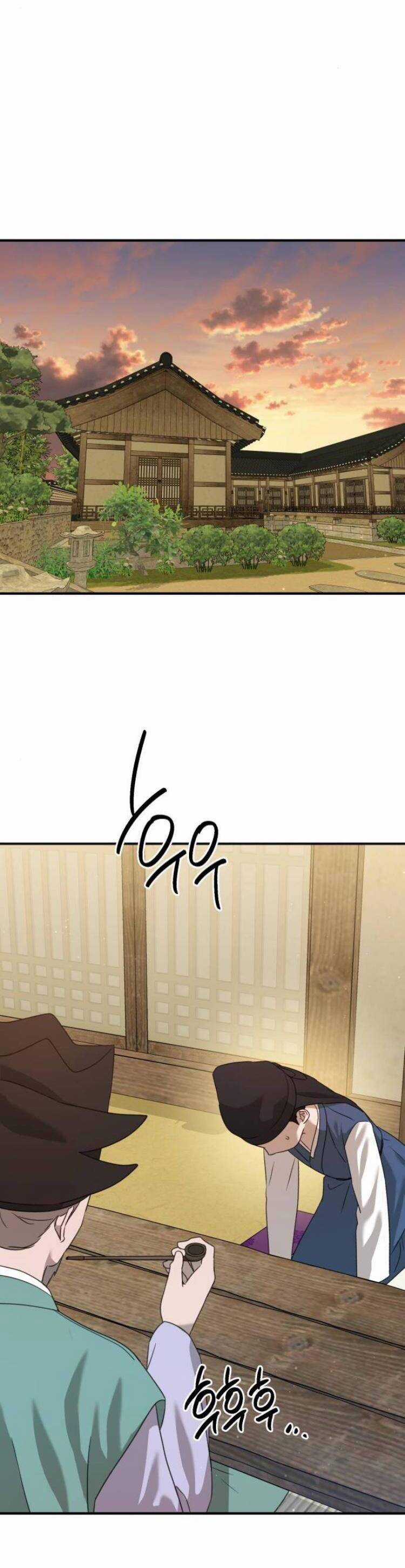 Thần Hổ Jangsan - Chapter 47 - Trang 25