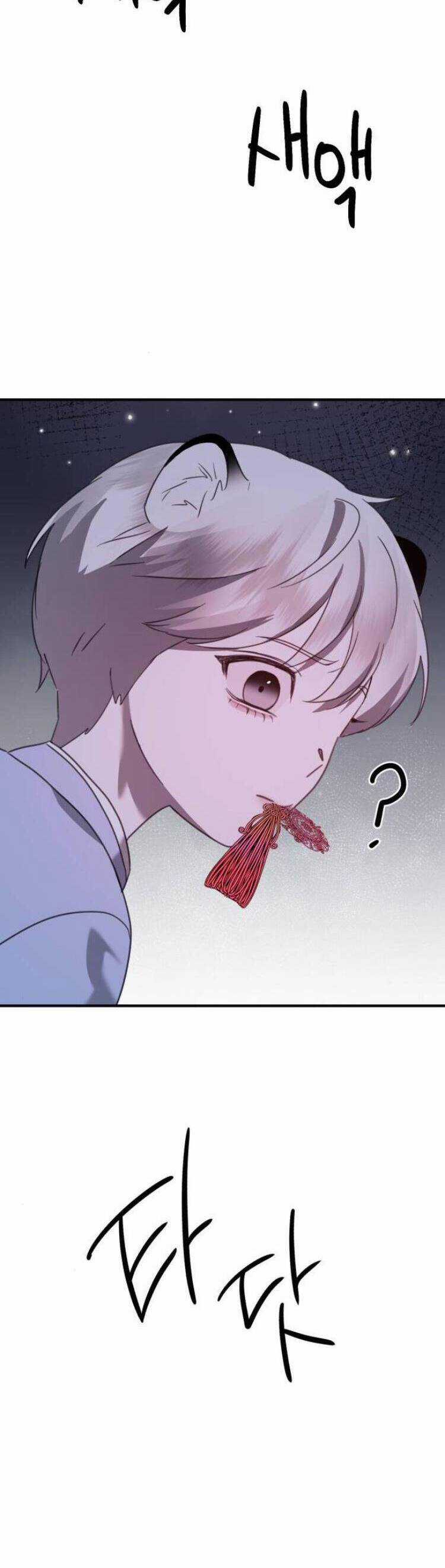 Thần Hổ Jangsan - Chapter 47 - Trang 31