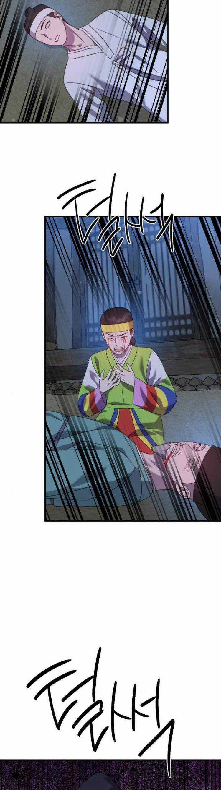 Thần Hổ Jangsan - Chapter 47 - Trang 54