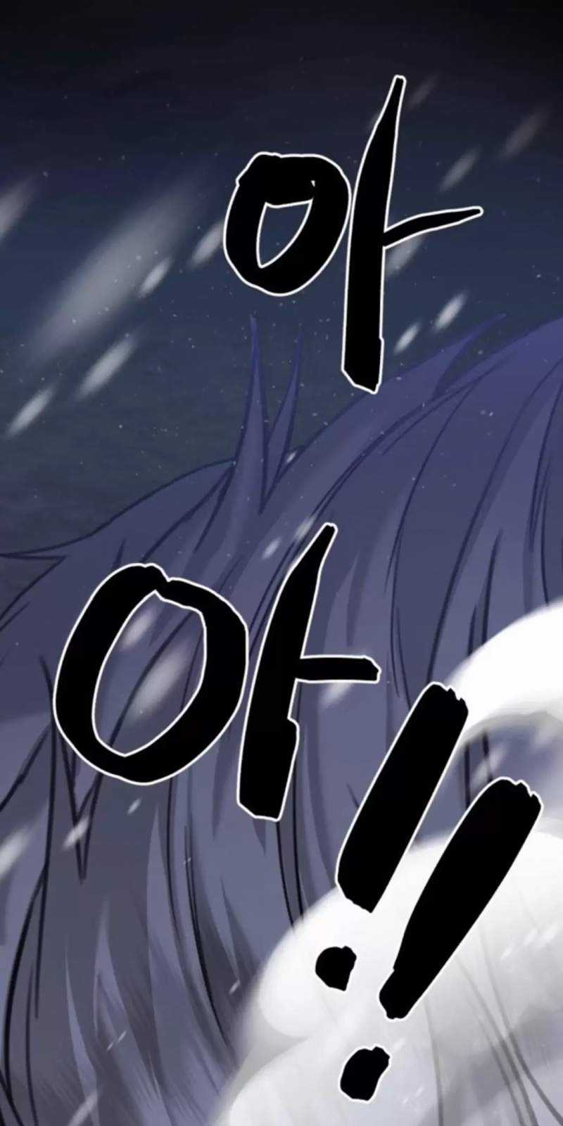 Thần Hổ Jangsan - Chapter 48 - Trang 141