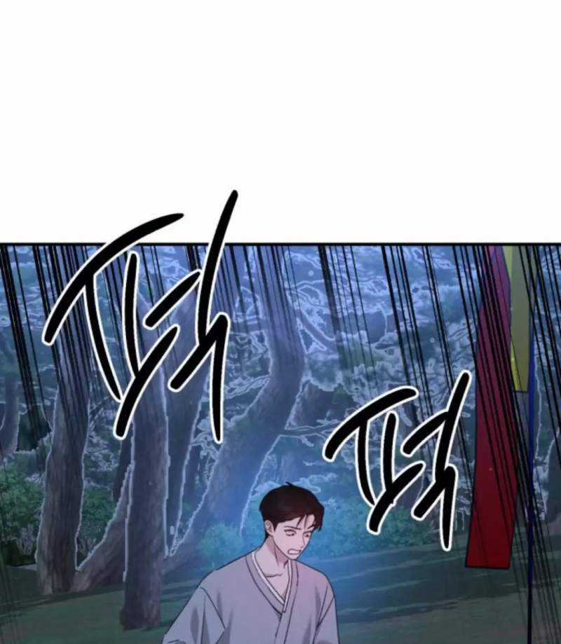 Thần Hổ Jangsan - Chapter 48 - Trang 28