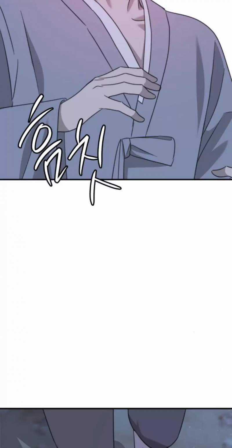 Thần Hổ Jangsan - Chapter 48 - Trang 46