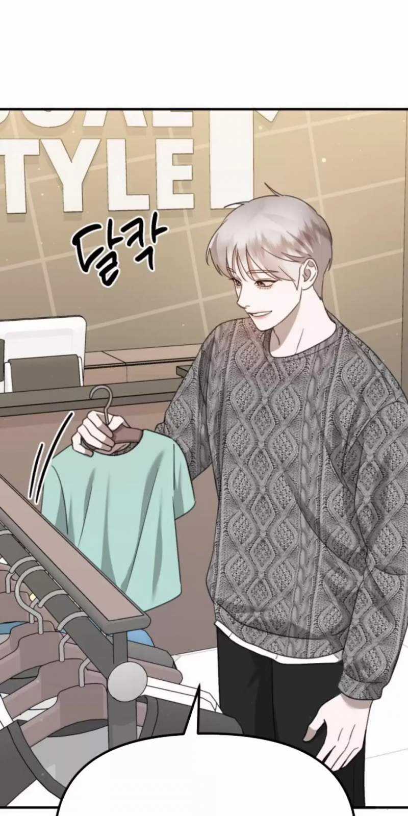Thần Hổ Jangsan - Chapter 48 - Trang 66