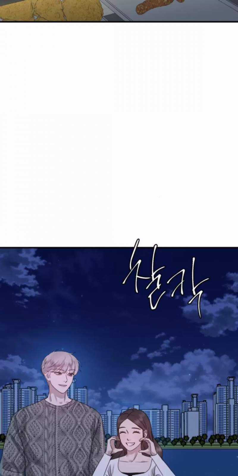 Thần Hổ Jangsan - Chapter 48 - Trang 92