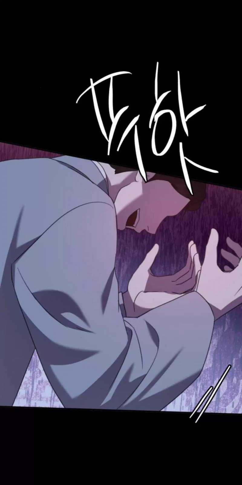 Thần Hổ Jangsan - Chapter 49 - Trang 103