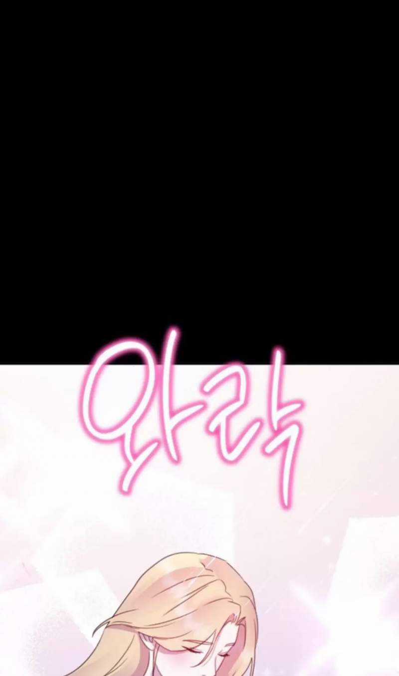 Thần Hổ Jangsan - Chapter 49 - Trang 121